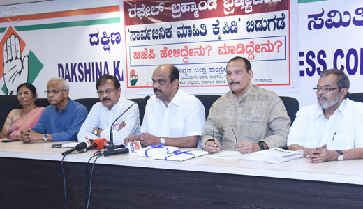 DK Congress